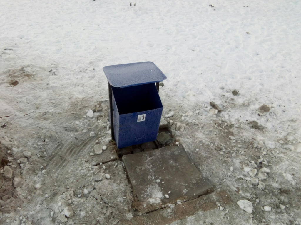 ледовый урна.jpg ледовый урна.jpg